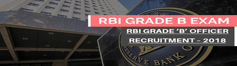 RBI Grade B Officers Recruitment 2018